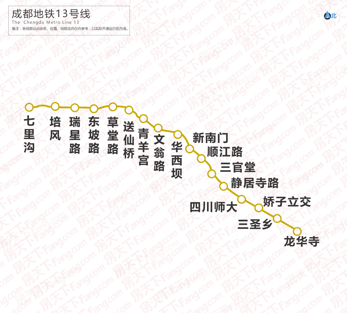 成都地铁15号线高清站点图成都地铁17号线高清站点图修建进度:成都